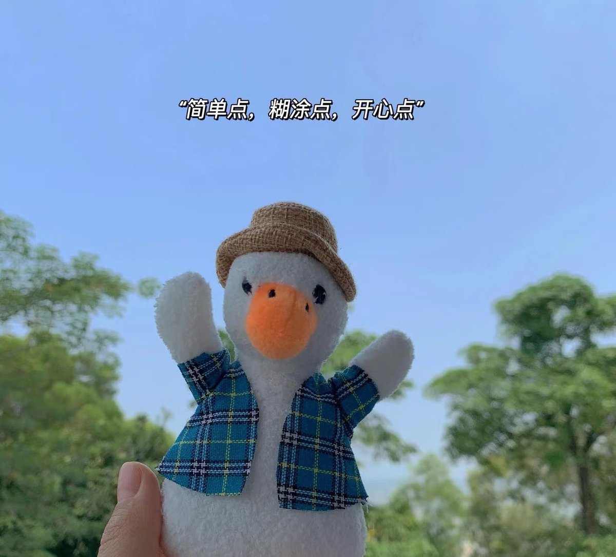 Maybe I should start GIVEAWAY plushies ? Are you interested in it ? #plushie #plushtoy #toy