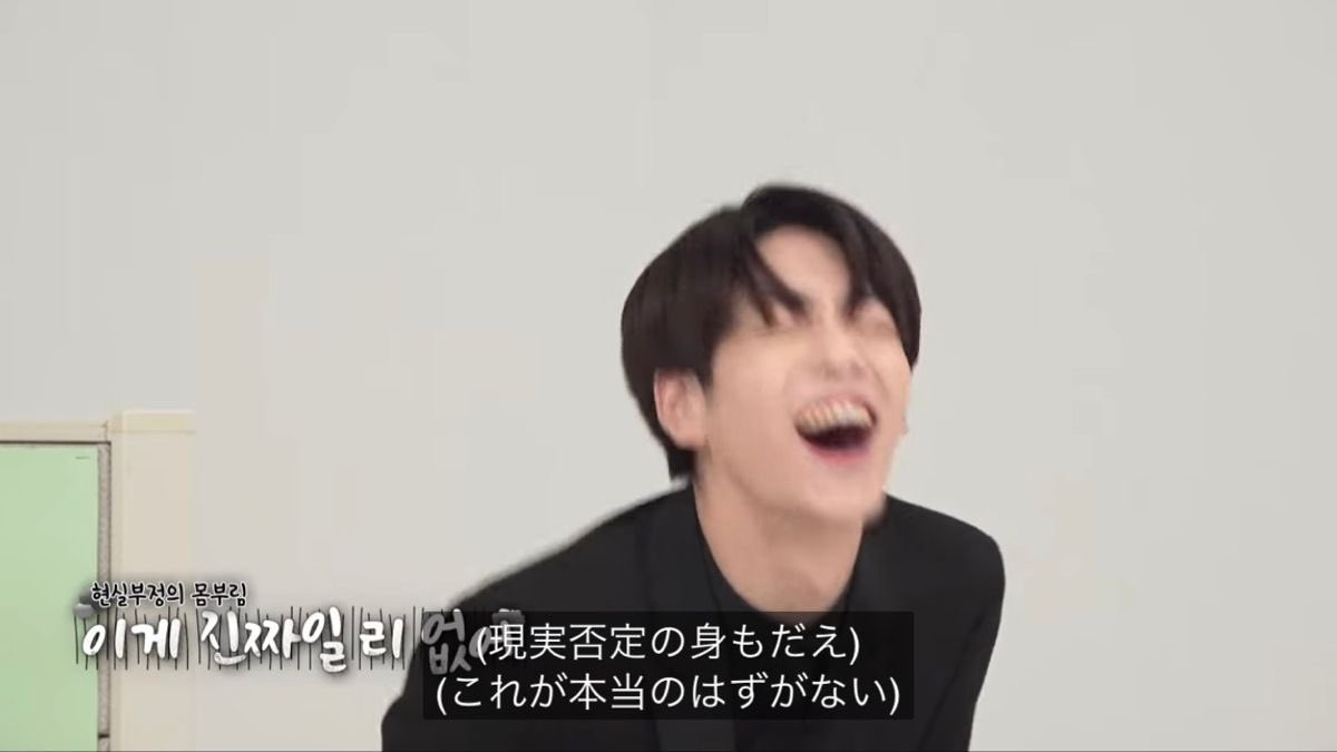 1lqn_y's tweet photo. キレてる字幕をみんなも使おうぜ😭😭😭😭😭 https://t.co/MLYKCkXdXp
