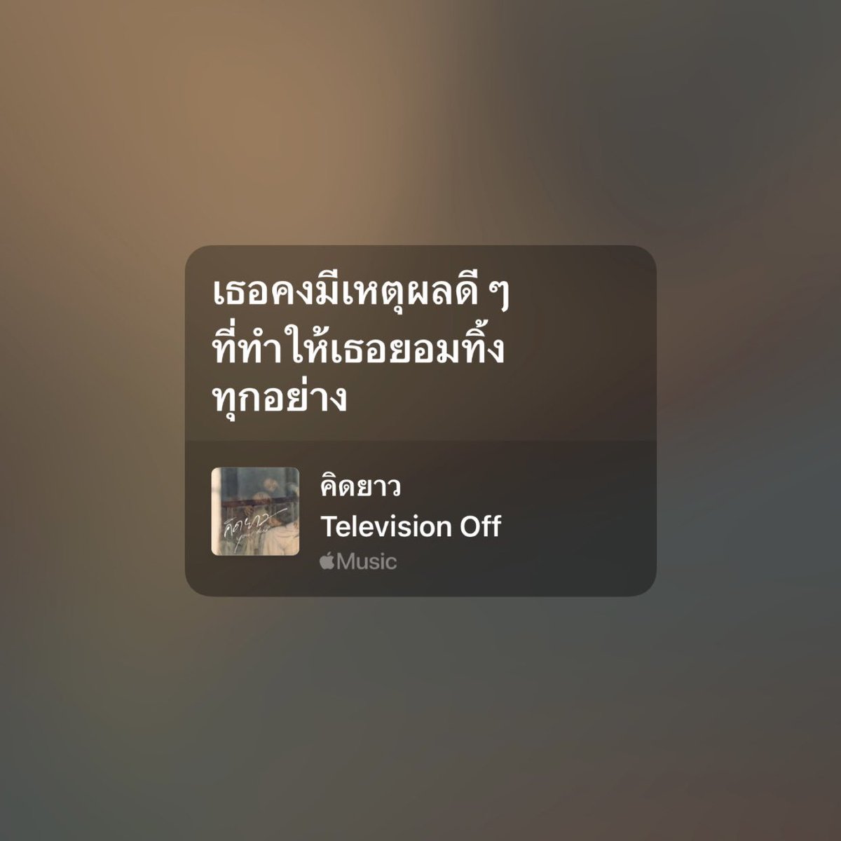 9 tweet media