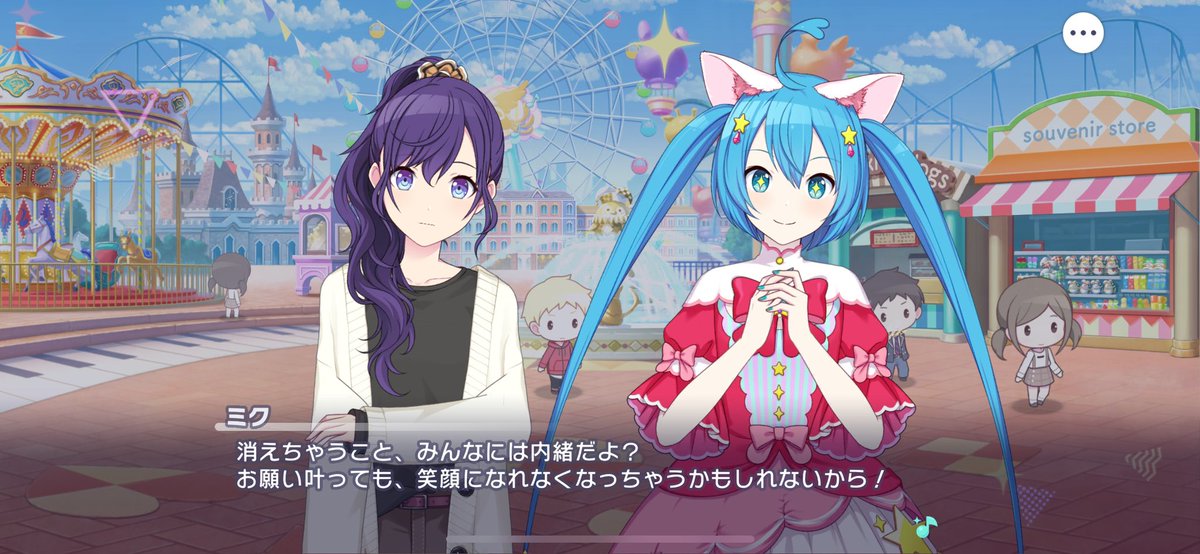 puowo3's tweet photo. 最後みんなのこってくれてはっぴー https://t.co/azNW30jy93
