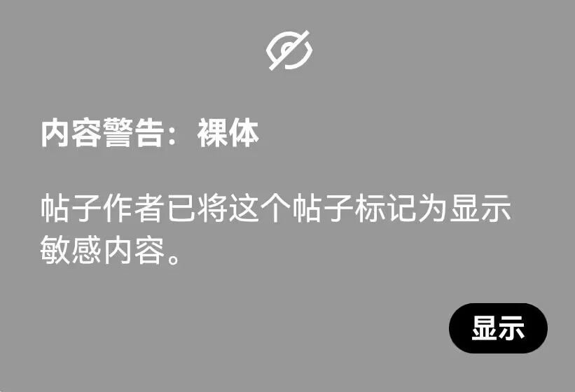 萌萌德筱德 (@mengdruid) on Twitter photo 
