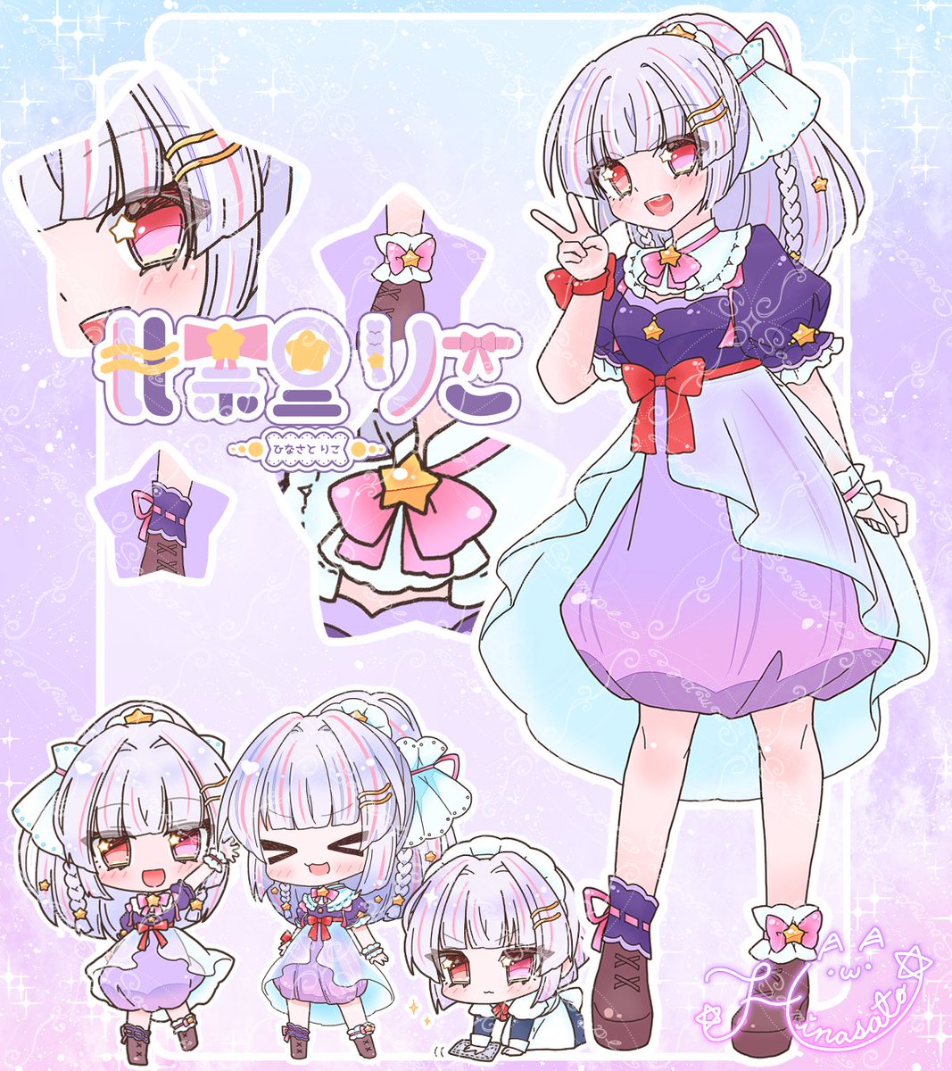 比奈里りこ🪻🌟個人VTuber tweet media