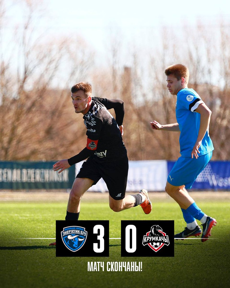 2nd,3rd and 4th Pre Season Results for Krumkachy