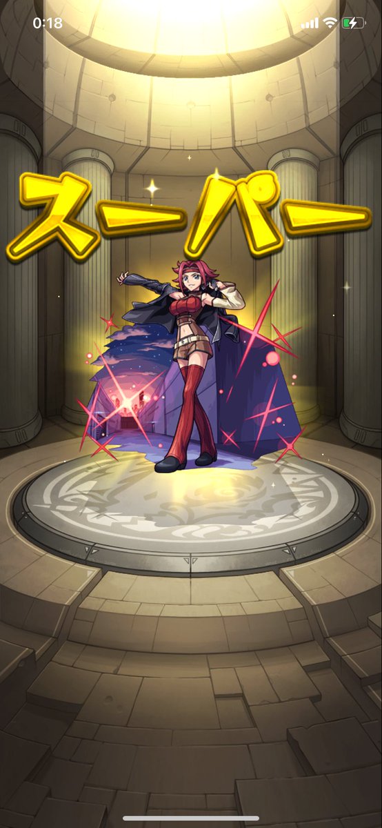 Strawberry_ml9's tweet photo. ルルーシュ確率アップずっと引いてるのにずっとカレンでる他でなくて5体目恒常も出まくるから星玉たまらないし理不尽だろ！！！！！！ https://t.co/SMJLClGgP5