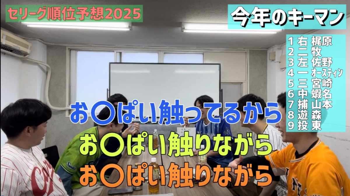 一番盛り上がったとこも見てほしい
youtu.be/AFrvR_9B5JI?si…