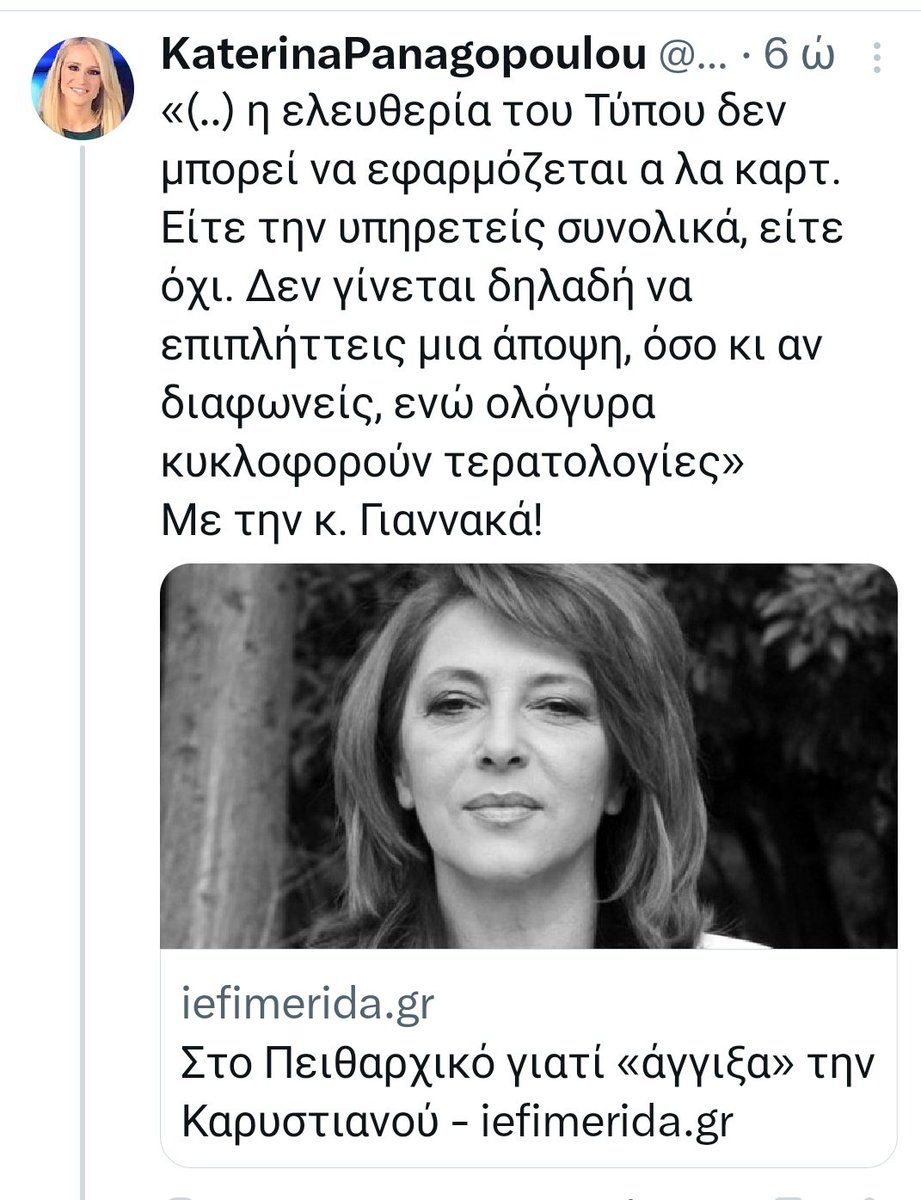 Greg Kafetzo tweet media