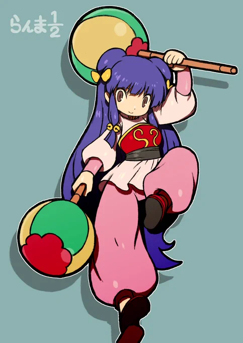 #これを見た人は無言で手に何か持って片足をぴょこんと上げてる絵を貼れ 