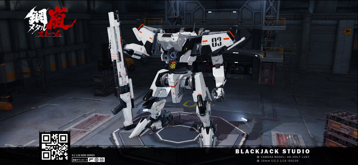 愚乱酒飢好 tweet media