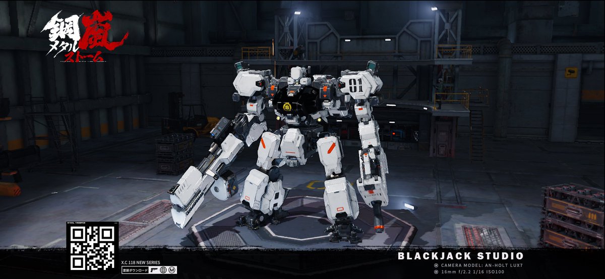 愚乱酒飢好 tweet media