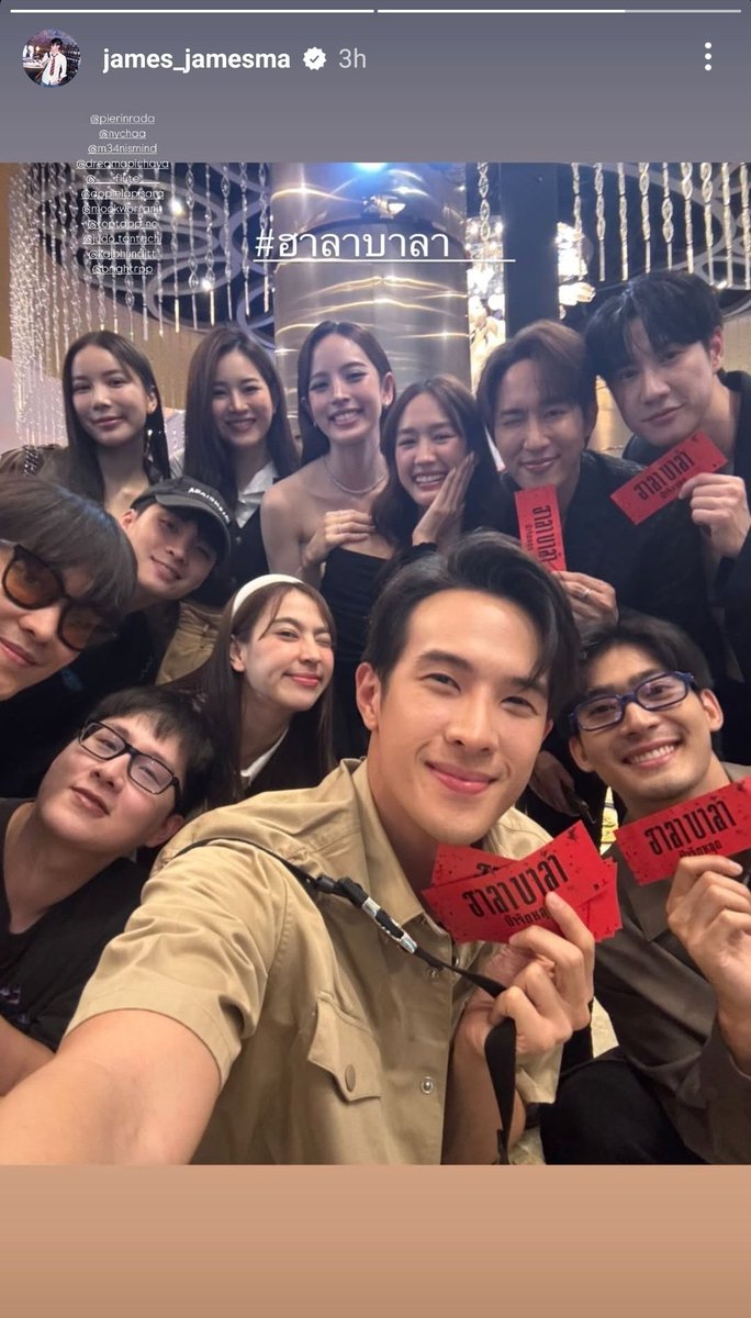 ☀️2025.4.1 Bright更新～

💐👩🏻‍🦰

IG Update  brightrpp
#brightrpp #ไบร์ทรพีพงศ์ 
#BrightRapheephong