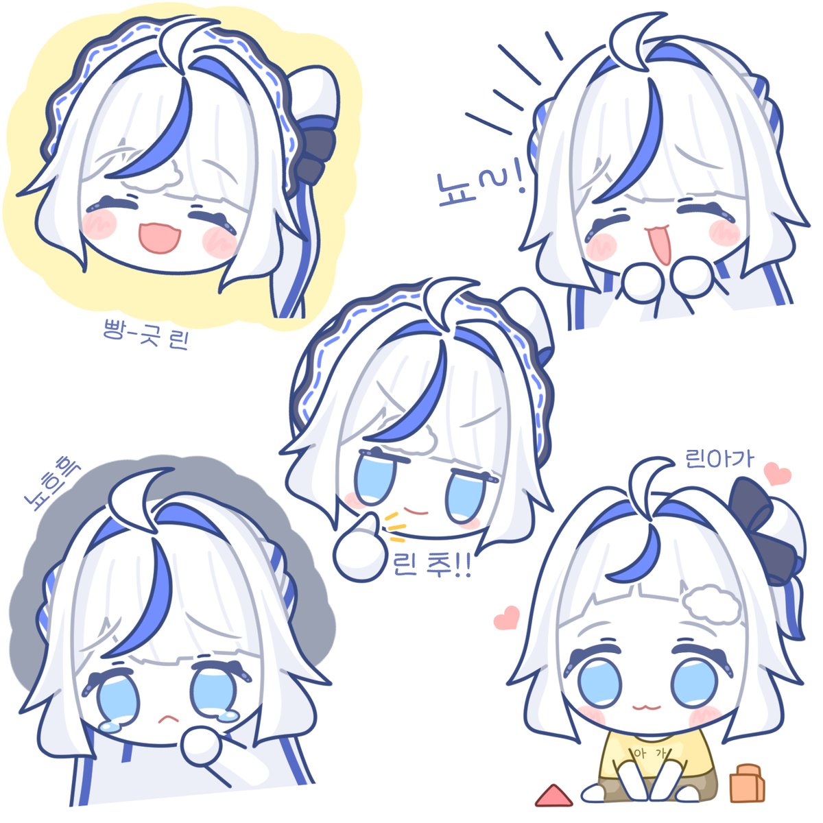 #kumorinart 
린 낙서 모음집