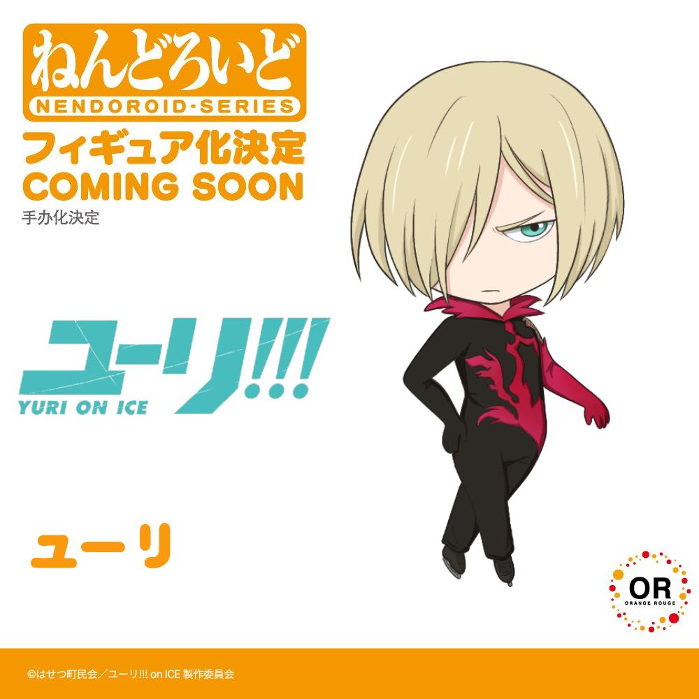 YoI Nation tweet media