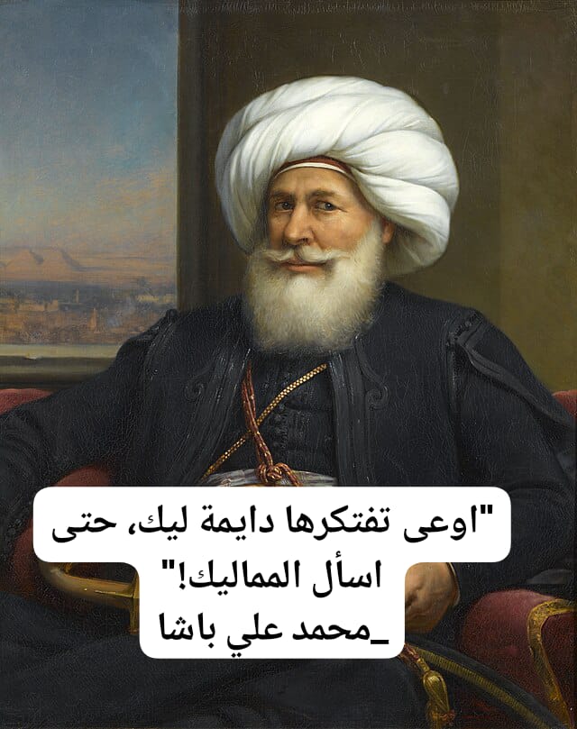 🇵🇸 عـيـاش (@definitelyyahya) on Twitter photo 