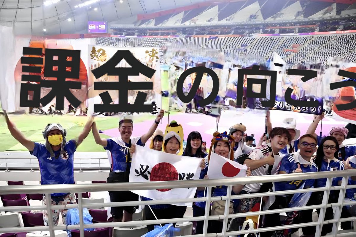hatoking55's tweet photo. @KING_335_457 https://t.co/bam4Lw9FPs