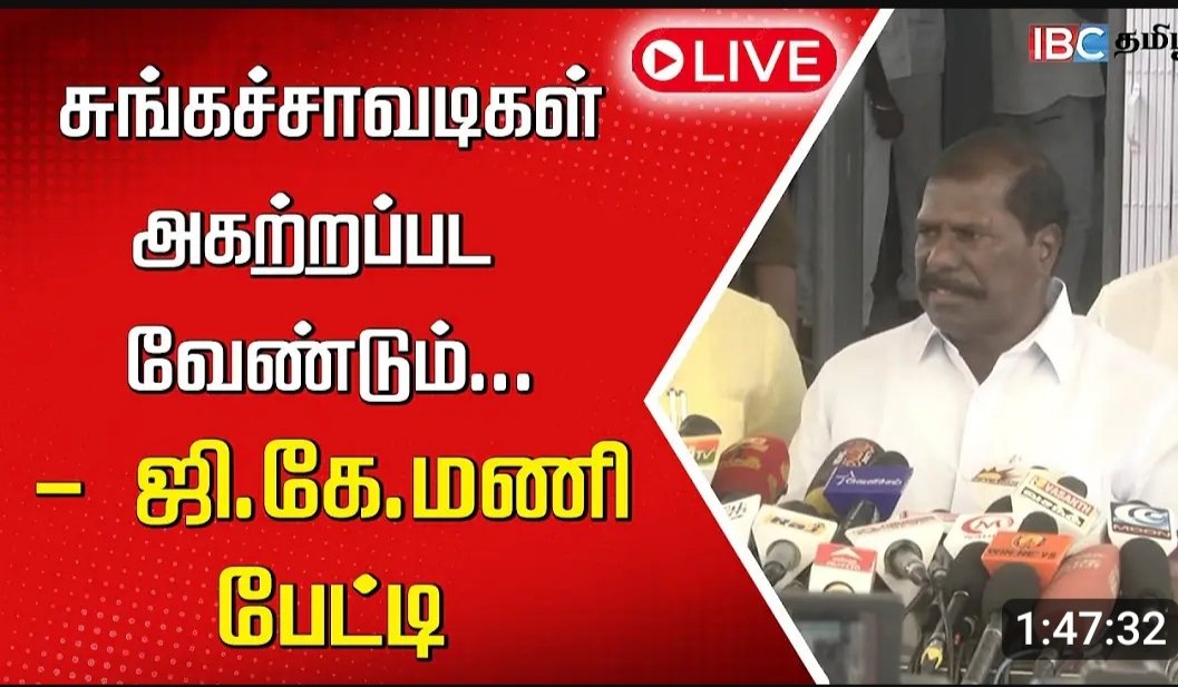 G.K.Mani (@pmkgkm) on Twitter photo 