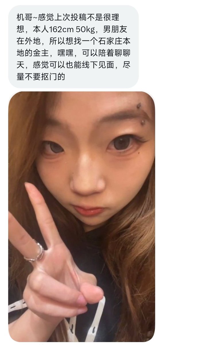 烧杯学长 tweet media
