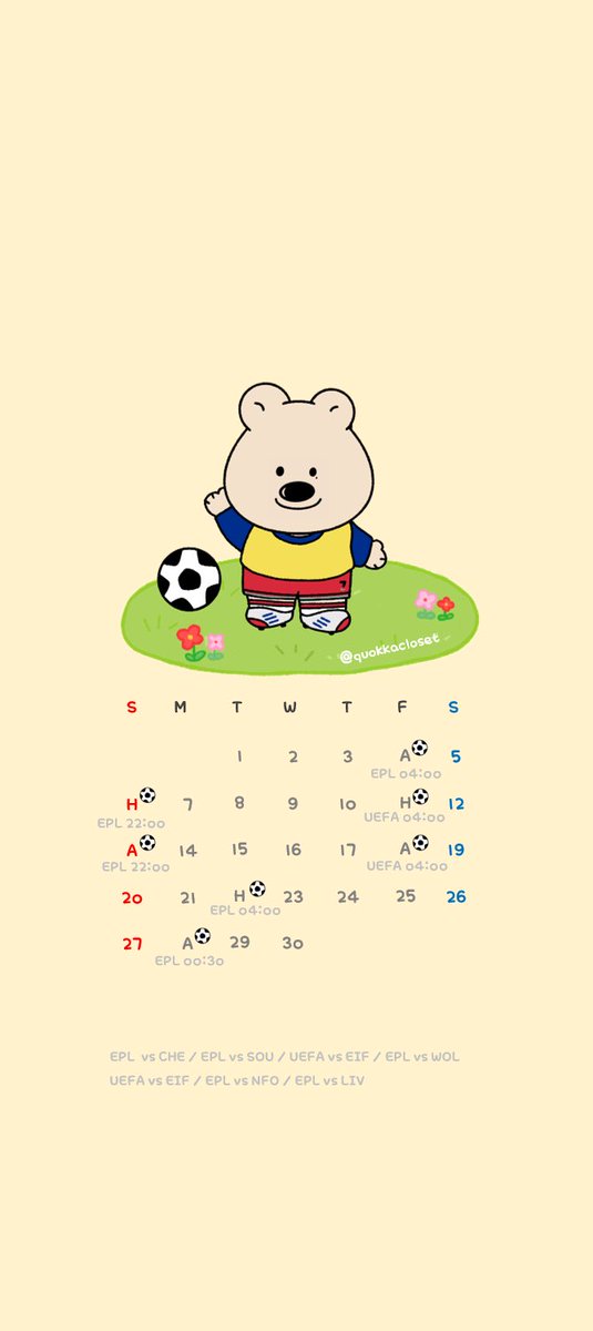 4월 경기일정 배경화면  ෆ･֊･ෆ