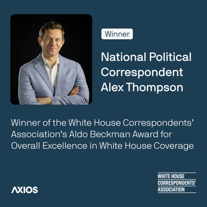Axios Comms tweet media