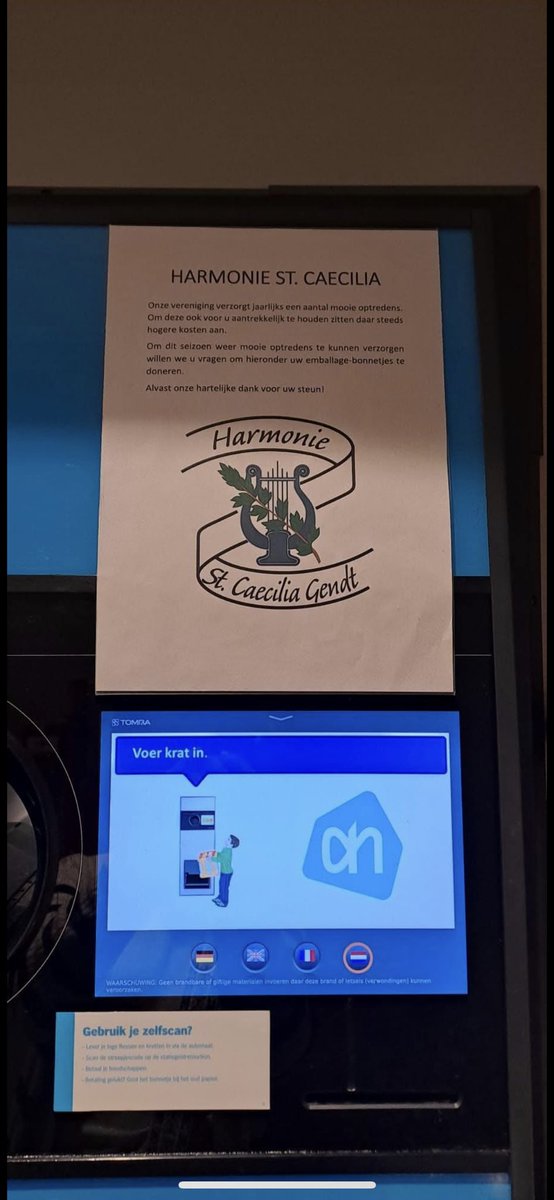 Bij AH Gendt is het mogelijk om uw emballagebon te doneren aan St. Caecilia.
De harmonie zal de opbrengst gebruiken voor de opleiding van nieuwe muzikanten en het organiseren van optredens in Gendt en omgeving.
Uw donatie is van harte welkom!
Alvast bedankt!