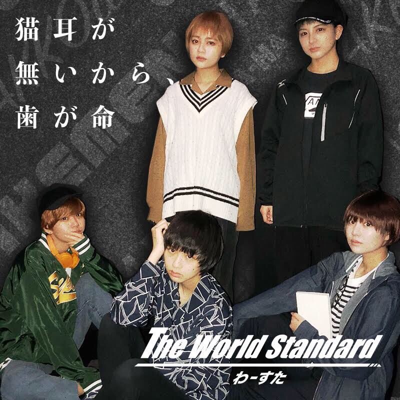 wasutazone's tweet photo. 2019 - KAKOii (cool, danso concept) https://t.co/4wVltoM6nH
