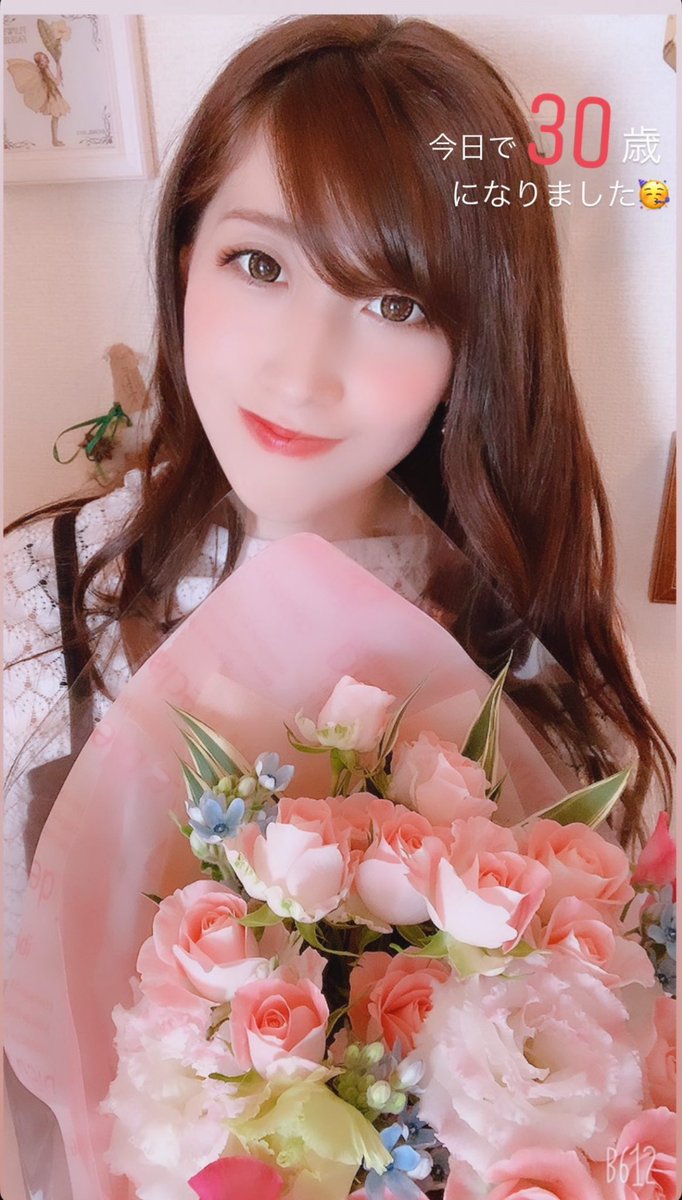 yuki様♡おまとめ ☆ゆーき☆❄️🍼 (@yuki0210hami): 