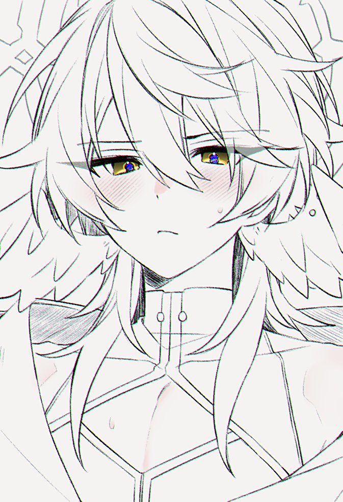 내 지인이 주존구멍콤이라니..