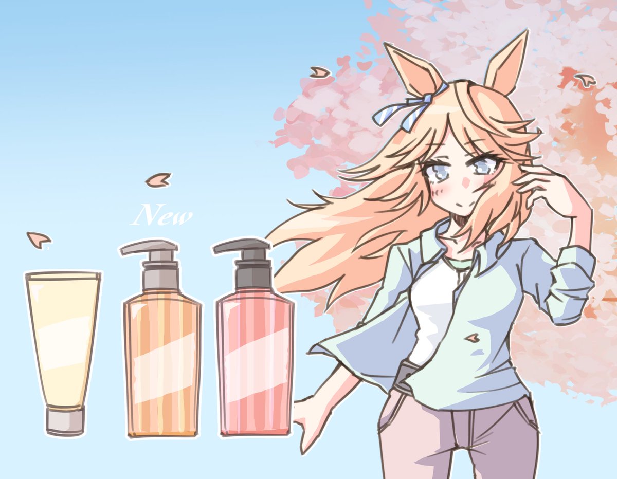 ゴールドシチー(ウマ娘) 「こんな感じのCMを夢で見た 」|たた牌🀄のイラスト