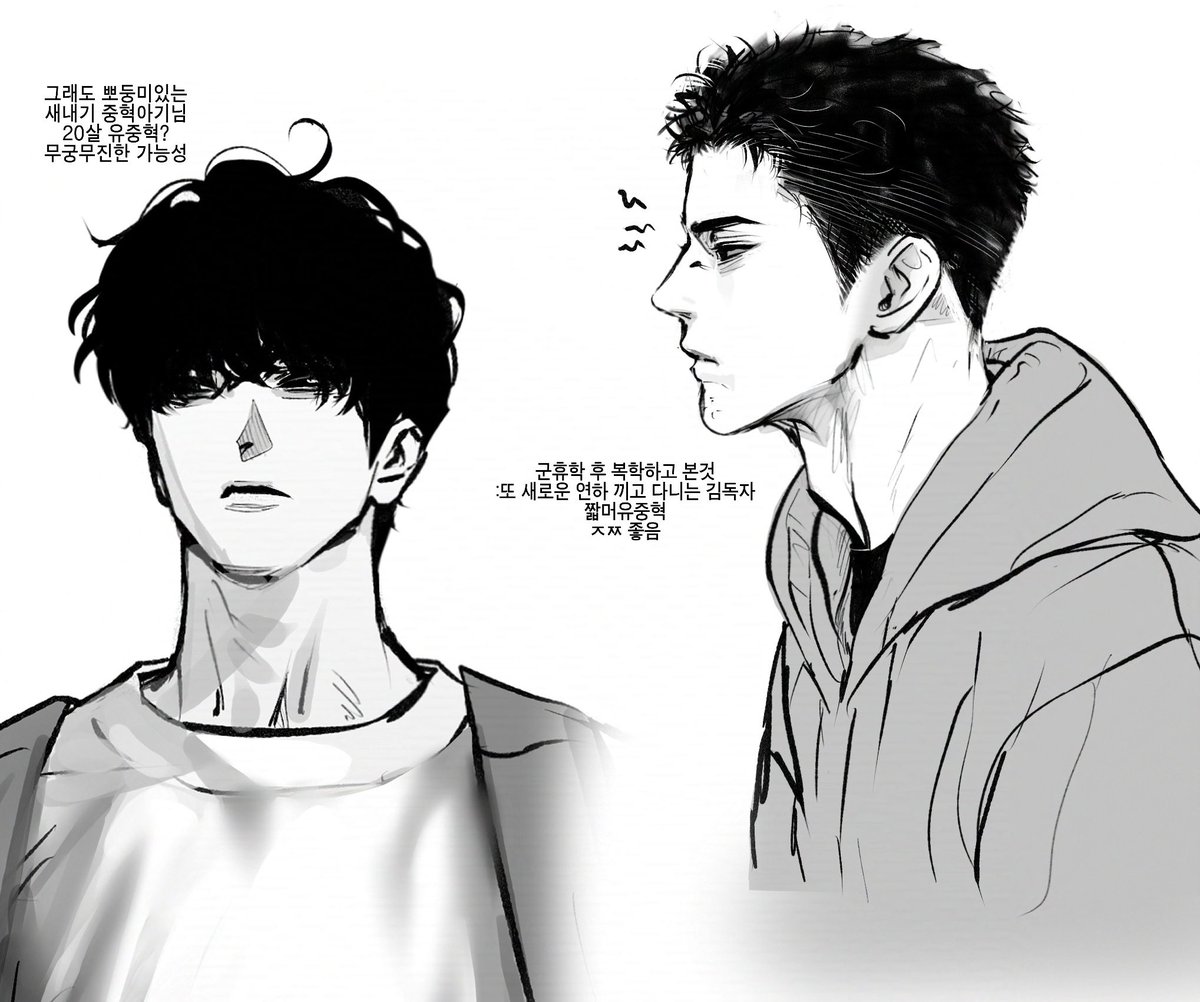 dokdok09's tweet image. 중독캠게 낙섷ㅎ..
연하유중혁 그거 어떻게 안 좋아하는데..