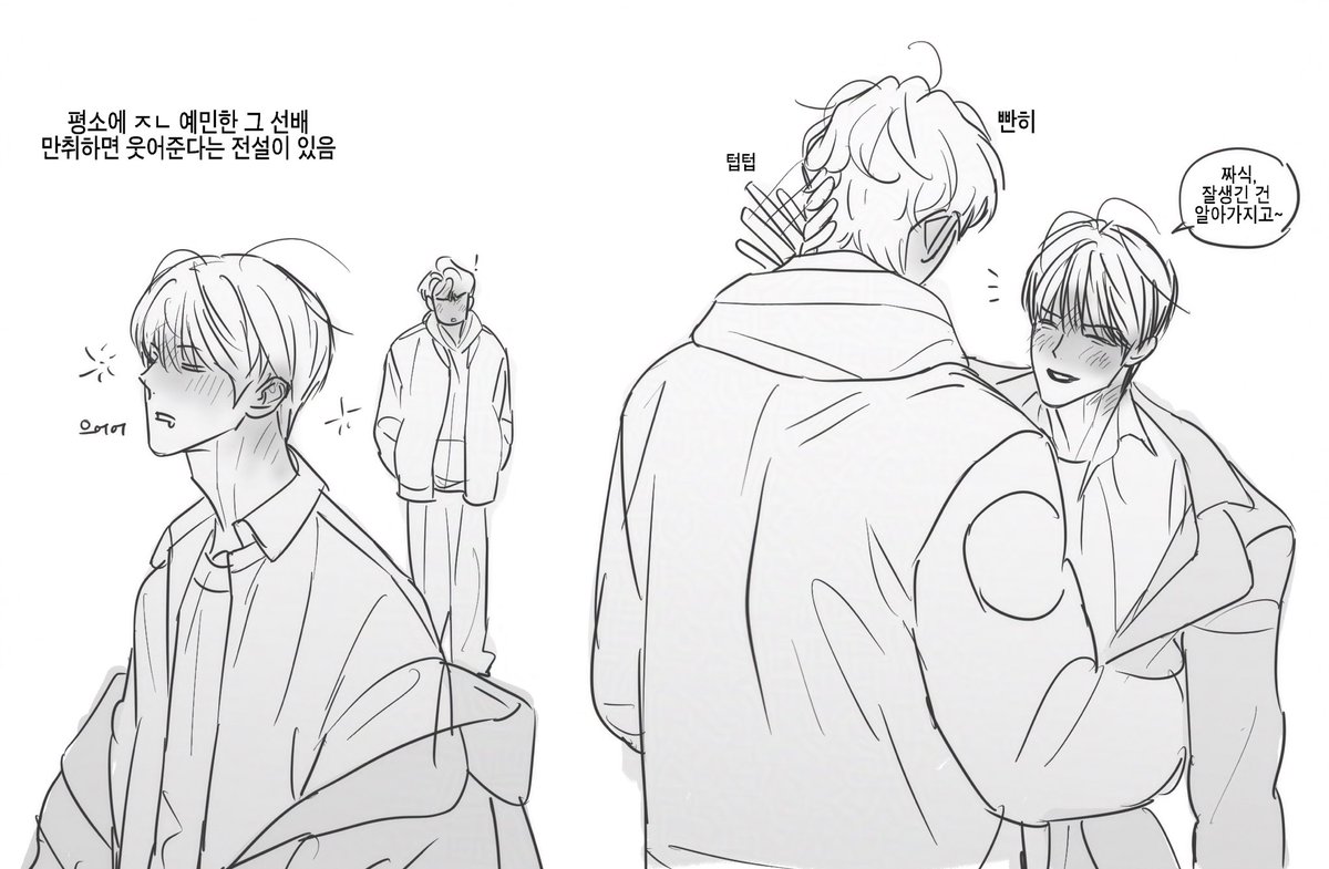 dokdok09's tweet image. 중독캠게 낙섷ㅎ..
연하유중혁 그거 어떻게 안 좋아하는데..
