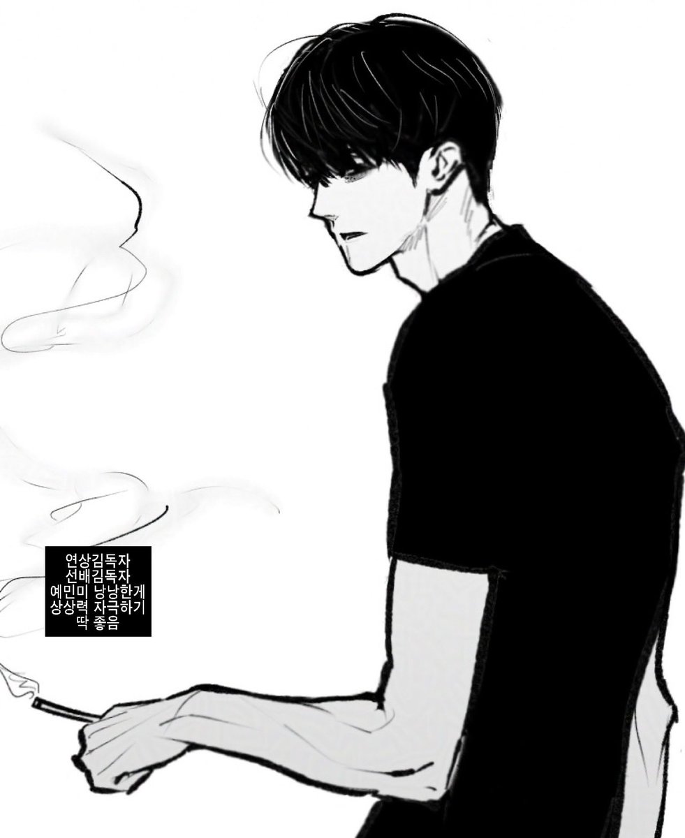 dokdok09's tweet image. 중독캠게 낙섷ㅎ..
연하유중혁 그거 어떻게 안 좋아하는데..