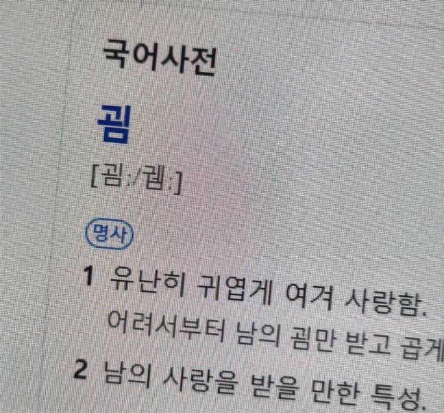 히요찡(💡상태: Connect) tweet media