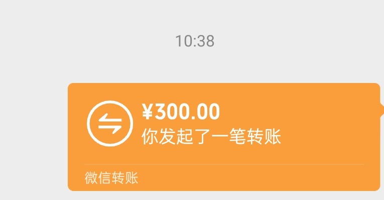 喵喵喵 tweet media