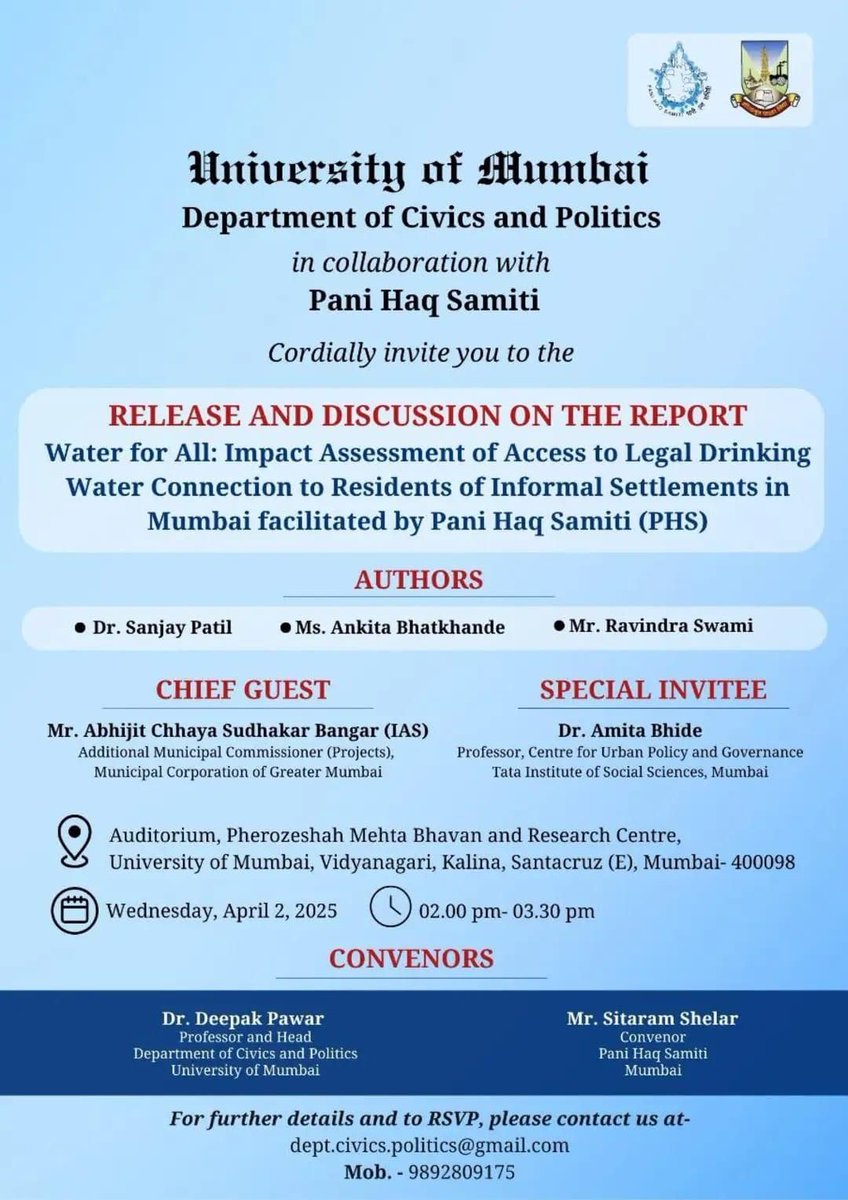 Happening tomorrow. Event is free for all. 
#waterforall