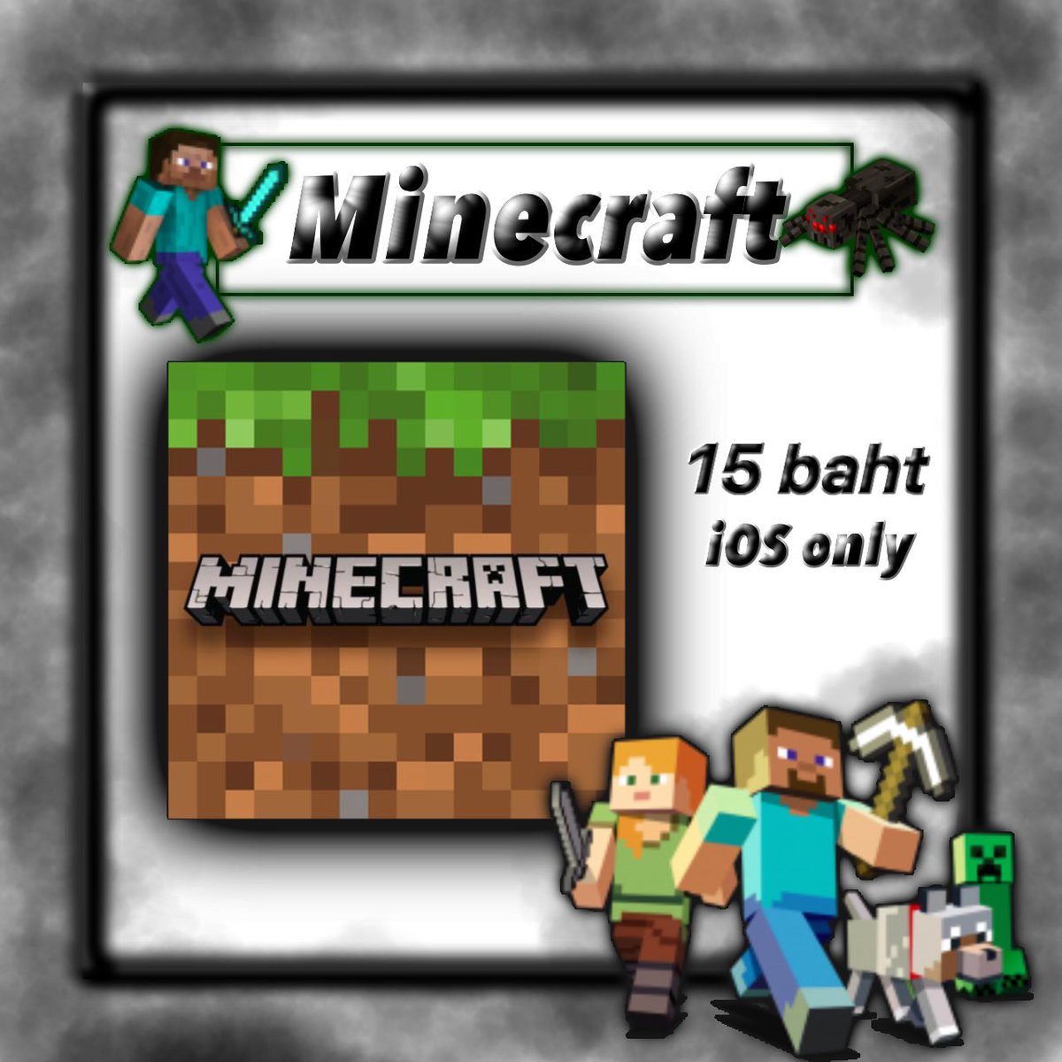 jued_17's tweet photo. 🤜🏾 Minecraft &amp; Gift line by Jued shop

🎱 Minecraft ( ios only ) 15 ฿

🎱 Gift Line 
50 c | 20 b
85 c | 40 b
100 c | 45 b
150 c | 70 b https://t.co/9YUAjgEkX0