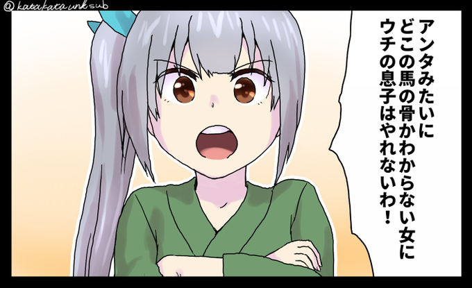 なーちんな艦これん以外の艦これネタ10 