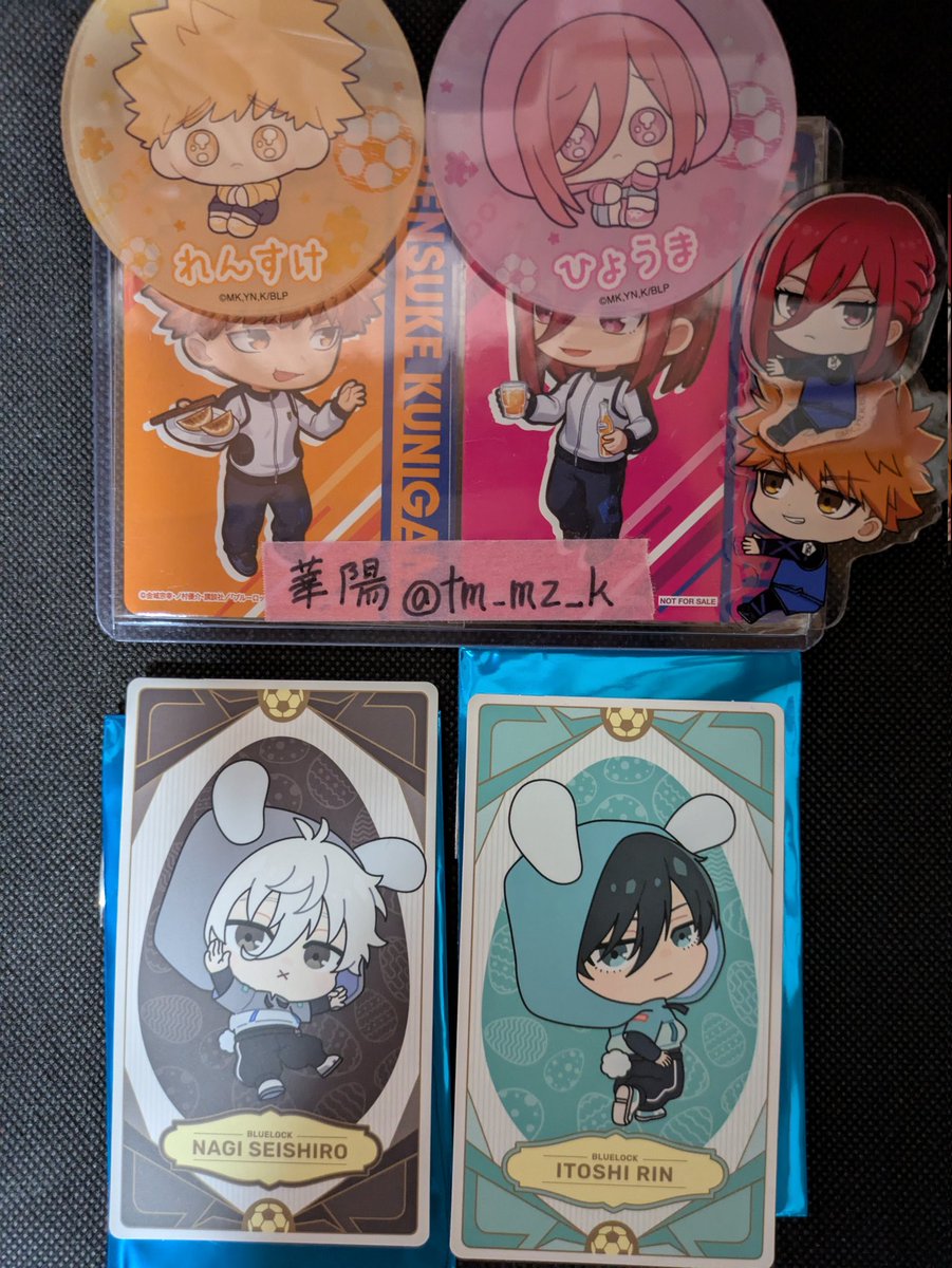 【交換】
ブルーロック ブルロ 
ナムコ namco casual bunny 
特典カード

譲: 凛,凪 
求:千切1,2弾、各1

ピンポイントで申し訳ございませんが2:2にてお願い致します。