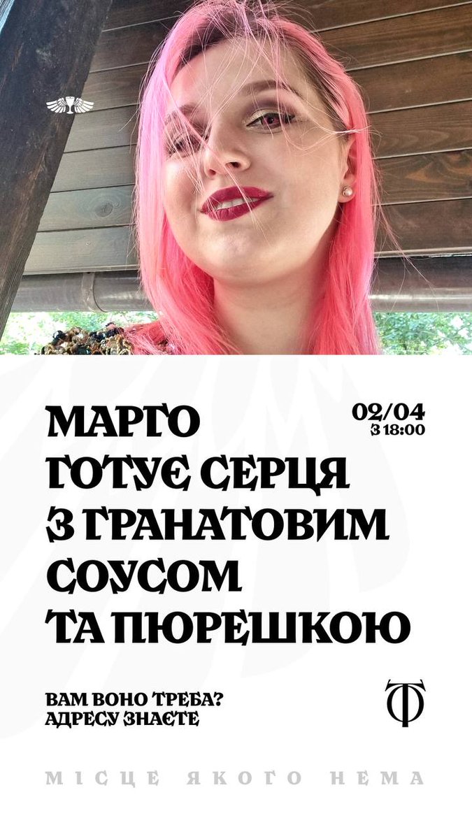 Та, а що завтра буде )