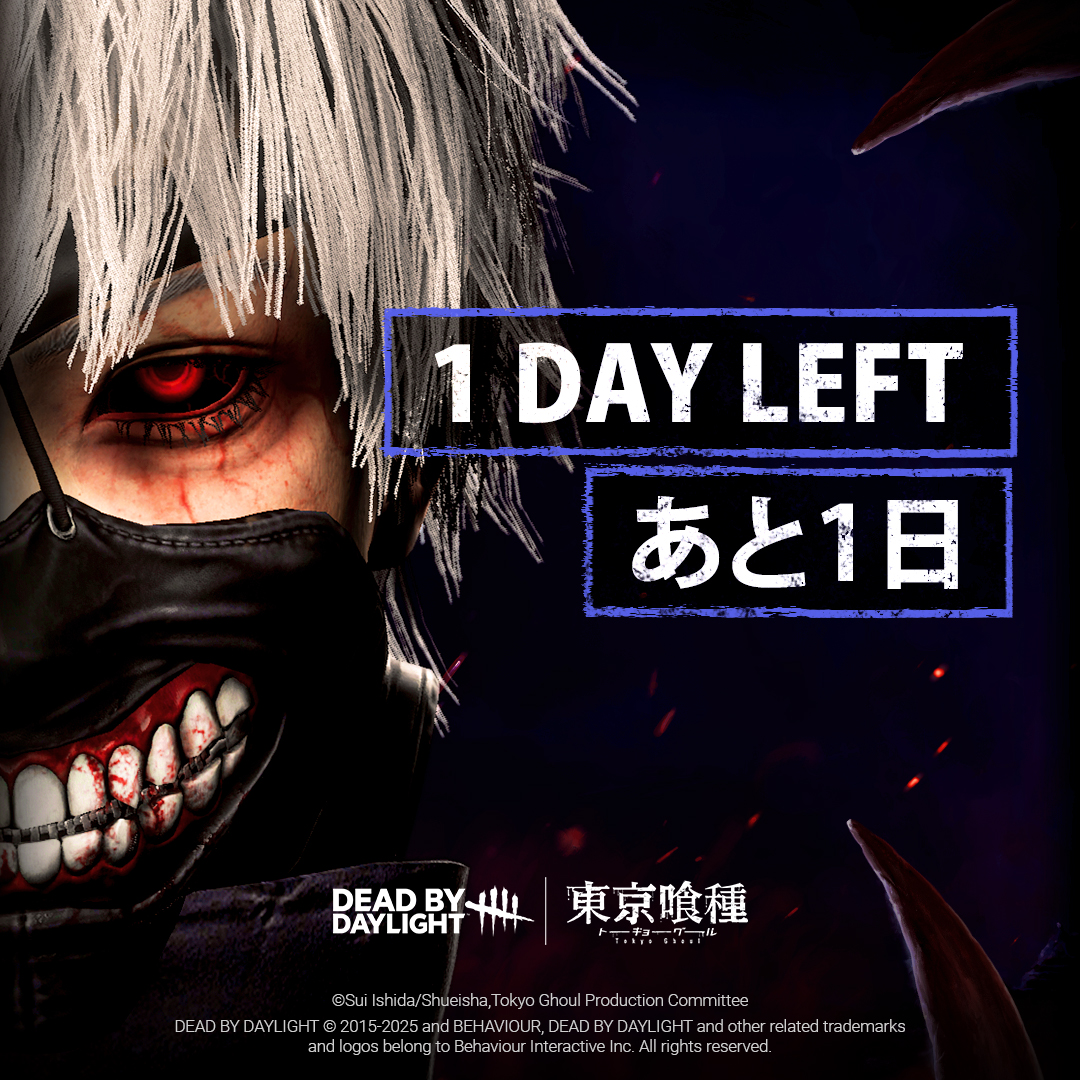 Dead by Daylight tweet media