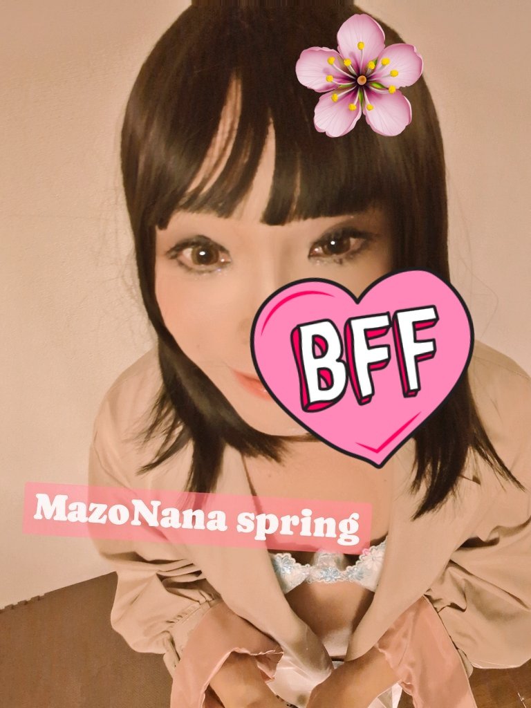 急に忙しすぎ～！😱🌸
新年度ってみんなこんなに忙しかったの？(￣ω￣;)💦

Tooooooooo busy!!

桜🌸の季節限定～！🩷