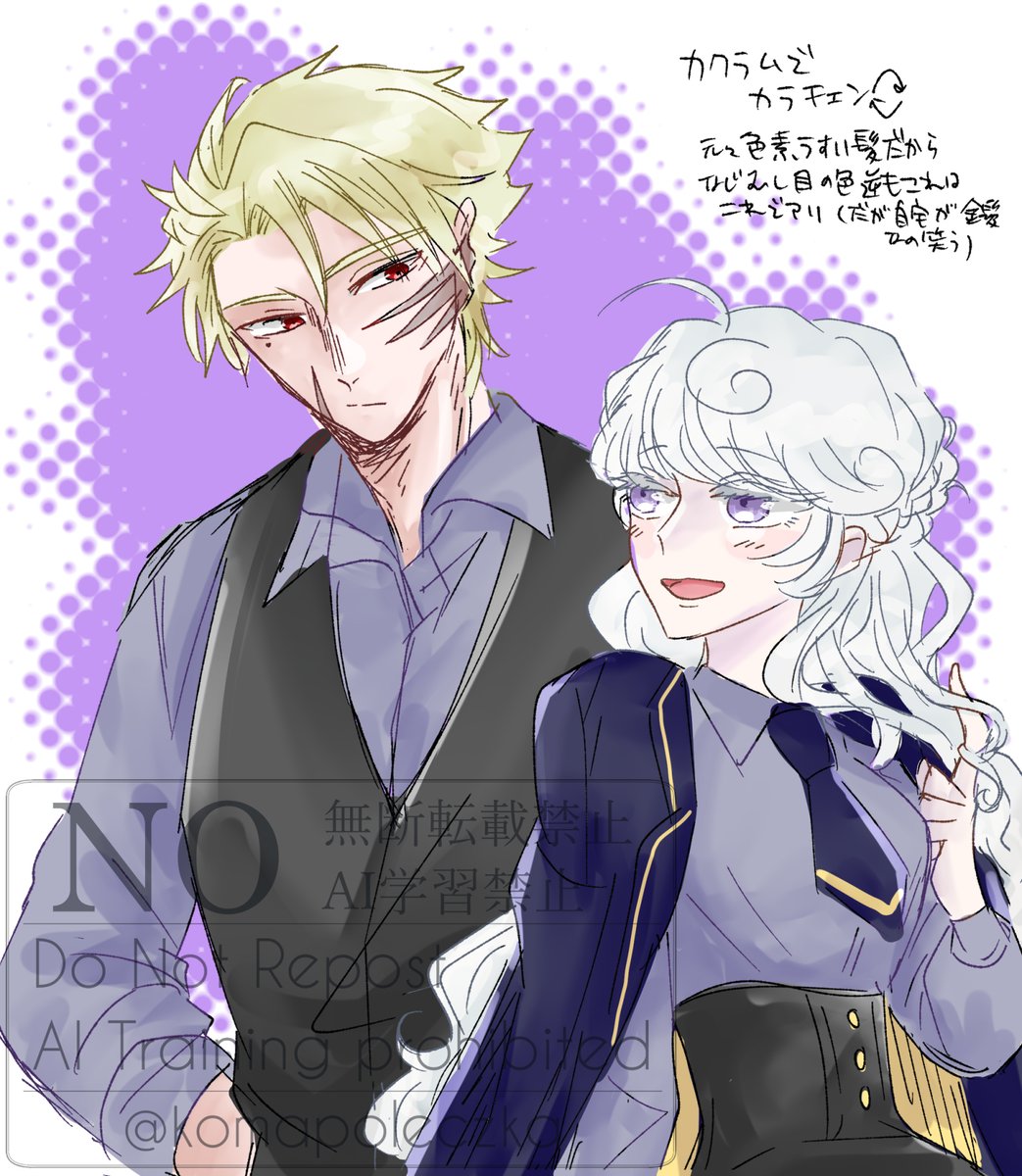 <a href="/Rogomaho_TL/">ロゴス魔法学校【公式】</a> 別にエイプリルフールネタにしなくていいし余裕で間に合わなかったけどこういう時じゃないと描かないなで描いたが私が終始笑いながら色ぬるだけだったうちよそカラチェン（長い概説）