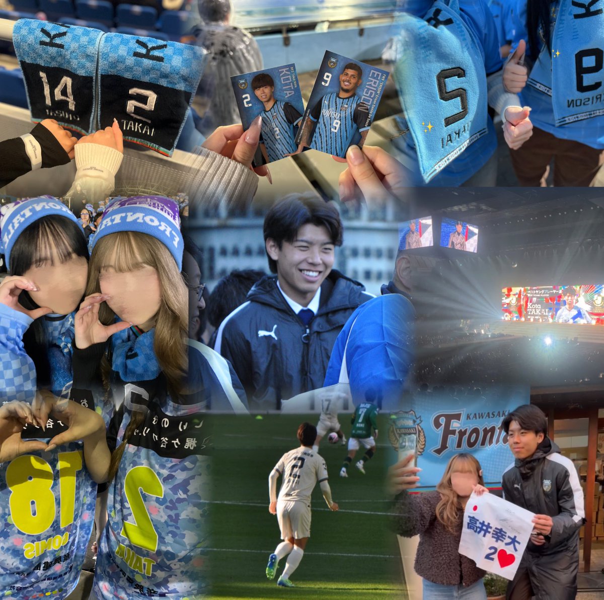 #高井幸大 選手✨

#Jリーグ好きな人と繋がりたい #女子サポさんと繋がりたい #Jサポさんと繋がりたい #他サポさんと繋がりたい #Jリーグ好きな人と繋がりたい