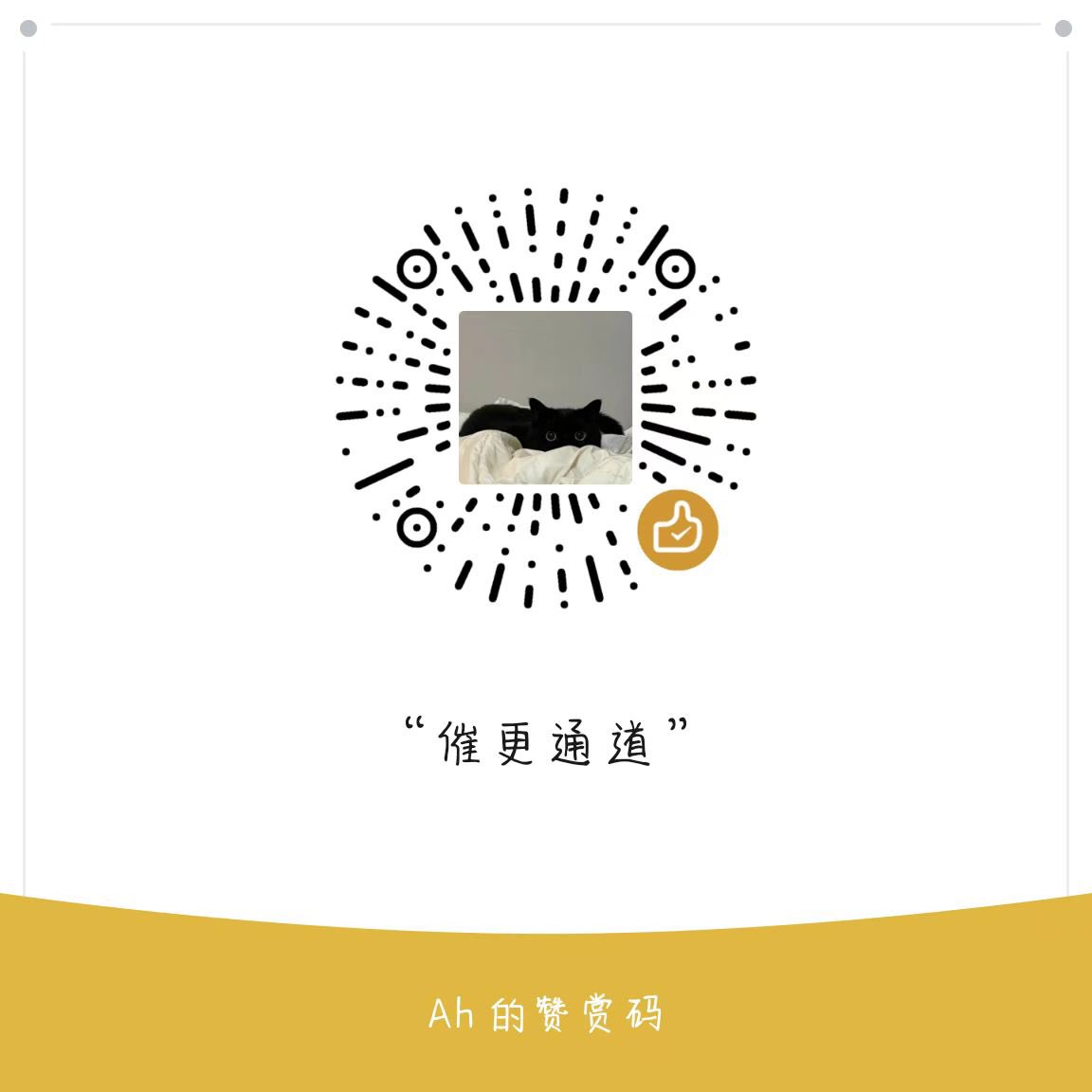 April0_04's tweet photo. 编辑一下置顶
不定时掉落小片段小短文，没有饭恰的日子更新时间不定，催更移步图二。
如果有喜欢的xp或剧情可以给我留言，也可以定制(˶￣᷄ ⁻̫ ￣᷅˵)
欢迎有礼貌的女孩子友好私信，私信请语音条验证，男的别来找骂。 https://t.co/HsJDNmLdbx
