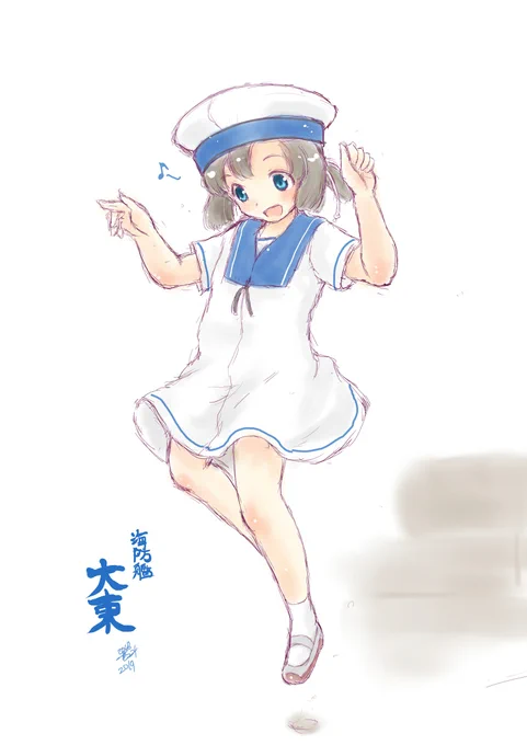 #これを見た人は無言で手に何か持って片足をぴょこんと上げてる絵を貼れ 