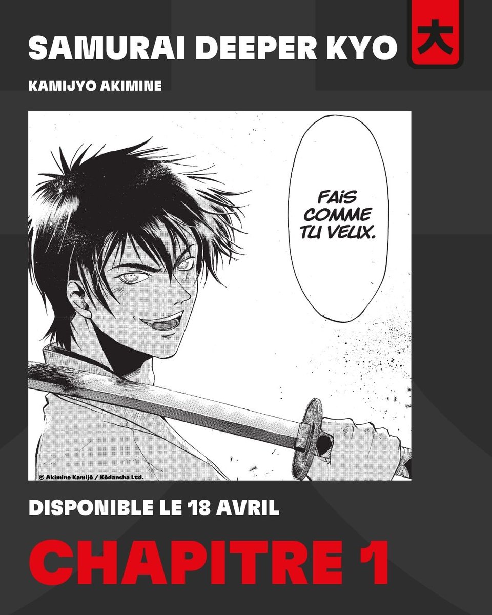 Editions Kana tweet media