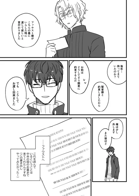 (4/5) 