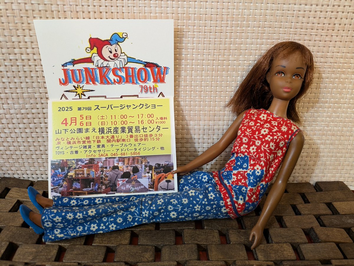 ジャンクショー用務員 tweet media