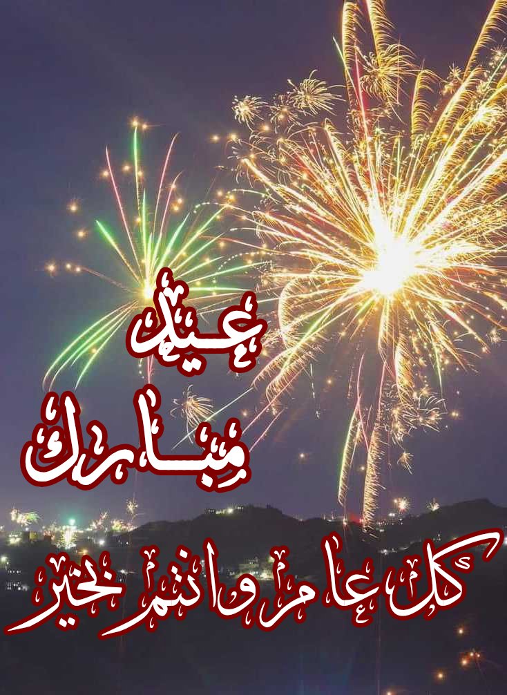 🇦🇪 φɾìղçҽ البرنـس 🇸🇦 (@fdddll) on Twitter photo #دعم_البرنس
<a href="/7tttJ/">ᘓɹ̇ɹ̤jɺI g͠ᓄɹɹɹ</a>
<a href="/2i2jj/">الحربي 👑</a>
<a href="/jji1jj/">AL-harbi👑</a>
<a href="/jDiiil/">🇦🇪 φɾìղçҽالــبرنــس 🇸🇦</a>
<a href="/rnyyi/">بنت الاڪــᬽـ꙰❤𝄠ۛـابࢪ</a>
<a href="/mill1r/">🎧Miral🎶</a>
<a href="/nor4rh/">💥Nor elrhman💥</a>
<a href="/5GG33/">🇮🇶🇮🇶 Haider Ali 🇮🇶🇮🇶</a>
<a href="/mirl00/">Miral</a>
<a href="/1Reett/">𝒜ℬ𝒟𝒪</a>
<a href="/9OOOY/">سموالفخامۿ</a>
<a href="/FDDDll/">🇦🇪 φɾìղçҽ البرنـس 🇸🇦</a>
<a href="/mrl_q20/">✨Miral✨</a>
<a href="/kingt1a/">ملك المنصة 👑</a>
<a href="/V13lula/">Karen Lúcia♀️🚩🌵</a>
<a href="/sa1uq/">࿐✫ 𝓢𝓐𝓡𝓐𝓗 ✫ ࿐</a>
<a href="/1qqmr/">𝓦𝓐𝓐𝓓</a>
<a href="/mth886_/">هلاهلا</a>
<a href="/2027w6/"> 𝐌𝐈𝐑𝘼 - І͛ ȷɹ̤ᓄ</a>
<a href="/12ZZZ22/">دختور🔥🔥</a>
<a href="/Lea_Dhai/">🐥𝒫𝓇𝒾𝓃𝒸𝑒𝓈𝓈 ℒ𝑒𝒶𝒽 ⭕️130 K👑</a>
<a href="/AmUIL50/">Hayeram Rammy Kim</a>
<a href="/juucc5/">زيادة المتابعين 👥</a>
<a href="/poohglm/">بوح القلم</a>
<a href="/AmUIL50/">Hayeram Rammy Kim</a>
<a href="/_iriiy/">Lama</a>
<a href="/gno0be/">جٍنۈ̜̌بي̀́∇قلُ̜̌ب𓄂آلُإسُد̀́☆</a>
<a href="/nwrn3_3/">نـــوران🥀</a>
<a href="/h2_2han/">رٍۆحٍ آميَرٍة2</a>
<a href="/aa_231a/">🍃روح الحياة A*Z🍃</a>
<a href="/_HZTT/">عيون المها 🇮🇶</a>
<a href="/__XS6/">مـمـلگهہ آلقوهہ🆇</a>
<a href="/1h95_/">آلَشـ༈ۖ҉ـمـ༈ۖ҉ـريـ༈ۖ҉ـ 🇸 🇭 🇦 🇲 🇲 🇦 🇷</a> #دعم_البرنس
<a href="/7tttJ/">ᘓɹ̇ɹ̤jɺI g͠ᓄɹɹɹ</a>
<a href="/2i2jj/">الحربي 👑</a>
<a href="/jji1jj/">AL-harbi👑</a>
<a href="/jDiiil/">🇦🇪 φɾìղçҽالــبرنــس 🇸🇦</a>
<a href="/rnyyi/">بنت الاڪــᬽـ꙰❤𝄠ۛـابࢪ</a>
<a href="/mill1r/">🎧Miral🎶</a>
<a href="/nor4rh/">💥Nor elrhman💥</a>
<a href="/5GG33/">🇮🇶🇮🇶 Haider Ali 🇮🇶🇮🇶</a>
<a href="/mirl00/">Miral</a>
<a href="/1Reett/">𝒜ℬ𝒟𝒪</a>
<a href="/9OOOY/">سموالفخامۿ</a>
<a href="/FDDDll/">🇦🇪 φɾìղçҽ البرنـس 🇸🇦</a>
<a href="/mrl_q20/">✨Miral✨</a>
<a href="/kingt1a/">ملك المنصة 👑</a>
<a href="/V13lula/">Karen Lúcia♀️🚩🌵</a>
<a href="/sa1uq/">࿐✫ 𝓢𝓐𝓡𝓐𝓗 ✫ ࿐</a>
<a href="/1qqmr/">𝓦𝓐𝓐𝓓</a>
<a href="/mth886_/">هلاهلا</a>
<a href="/2027w6/"> 𝐌𝐈𝐑𝘼 - І͛ ȷɹ̤ᓄ</a>
<a href="/12ZZZ22/">دختور🔥🔥</a>
<a href="/Lea_Dhai/">🐥𝒫𝓇𝒾𝓃𝒸𝑒𝓈𝓈 ℒ𝑒𝒶𝒽 ⭕️130 K👑</a>
<a href="/AmUIL50/">Hayeram Rammy Kim</a>
<a href="/juucc5/">زيادة المتابعين 👥</a>
<a href="/poohglm/">بوح القلم</a>
<a href="/AmUIL50/">Hayeram Rammy Kim</a>
<a href="/_iriiy/">Lama</a>
<a href="/gno0be/">جٍنۈ̜̌بي̀́∇قلُ̜̌ب𓄂آلُإسُد̀́☆</a>
<a href="/nwrn3_3/">نـــوران🥀</a>
<a href="/h2_2han/">رٍۆحٍ آميَرٍة2</a>
<a href="/aa_231a/">🍃روح الحياة A*Z🍃</a>
<a href="/_HZTT/">عيون المها 🇮🇶</a>
<a href="/__XS6/">مـمـلگهہ آلقوهہ🆇</a>
<a href="/1h95_/">آلَشـ༈ۖ҉ـمـ༈ۖ҉ـريـ༈ۖ҉ـ 🇸 🇭 🇦 🇲 🇲 🇦 🇷</a>