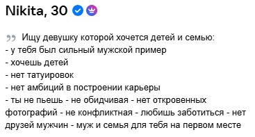 вафля 🧇 tweet media