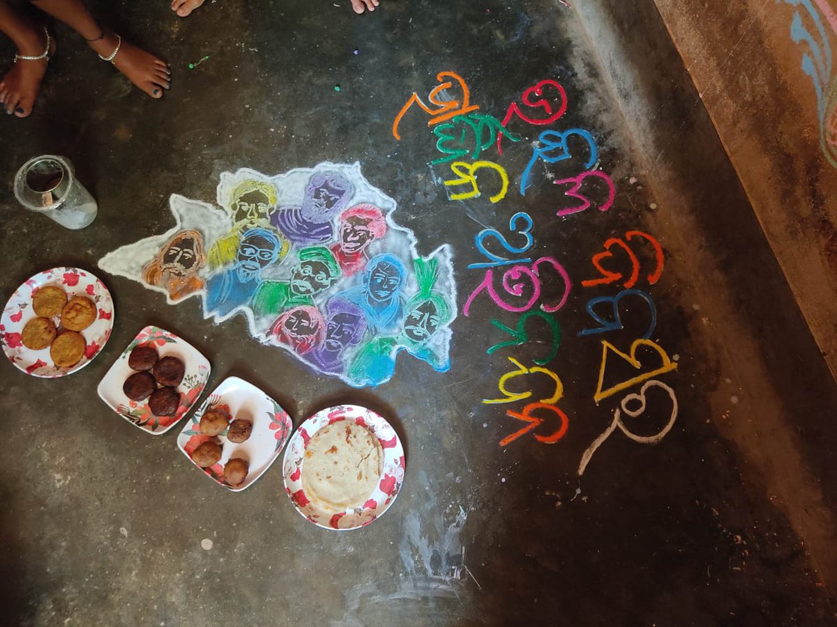 piyushamayee's tweet image. Celebration of Odia Pakhya on 1st April, Odisha Day at different AWC of Satyabadi Project, Dist- Puri
#UtkalaDibasa 
#Odiapakhya
#Puridistrict
#icdssatyabadi