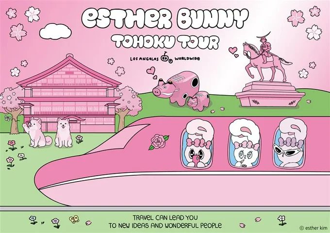 ウェッブ ステンドグラス Rabbitトロント・ステンドグラス社イースターバニー エスターバニー東北ツアー】開催決定🌈 東北4県にて『エスターバニー